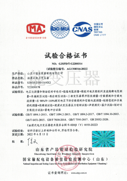 微(wēi)信圖片_20220629090718.jpg
